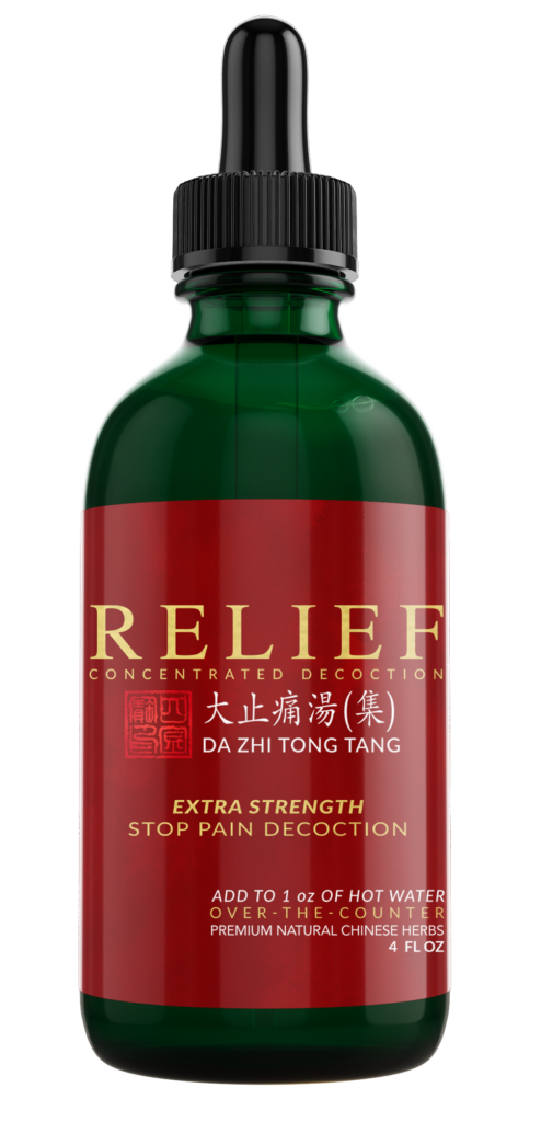 Relief Concentrated Decoction Bottle Image