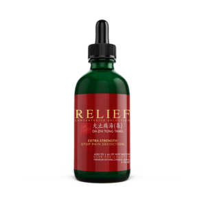 Relief Concentrated Decoction™ 大止痛湯(集)